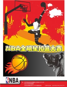 处于有
