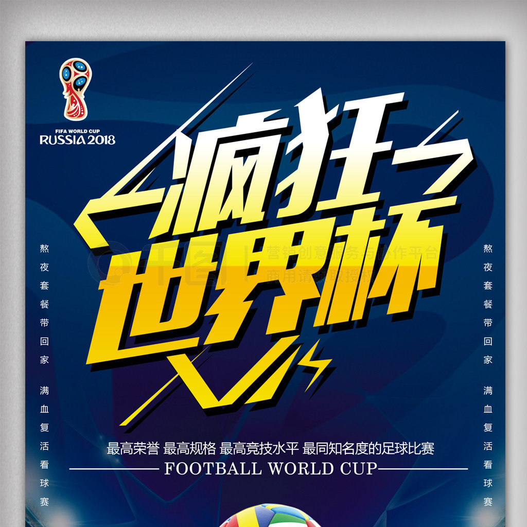 最近