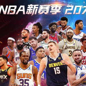 合更是