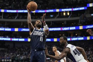 这个进球不 这个进球不