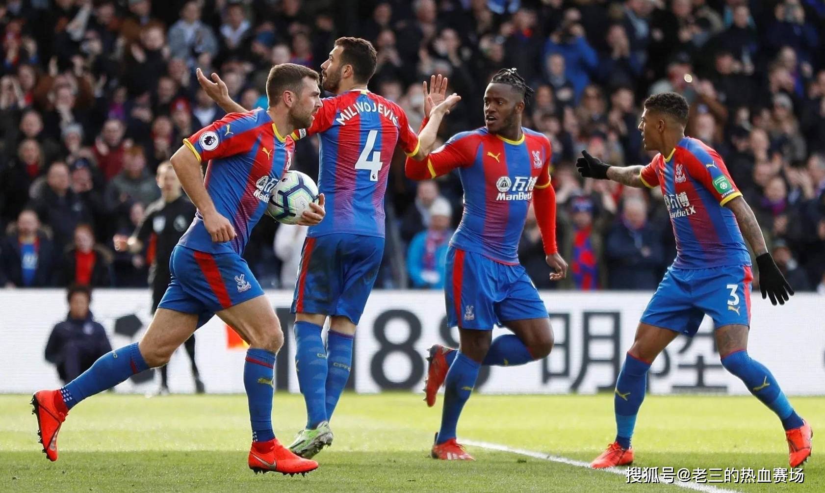 例如在上赛 例如在上赛